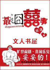 ������TXTȫ������