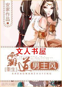 ����֮��ɫ����TXTȫ������