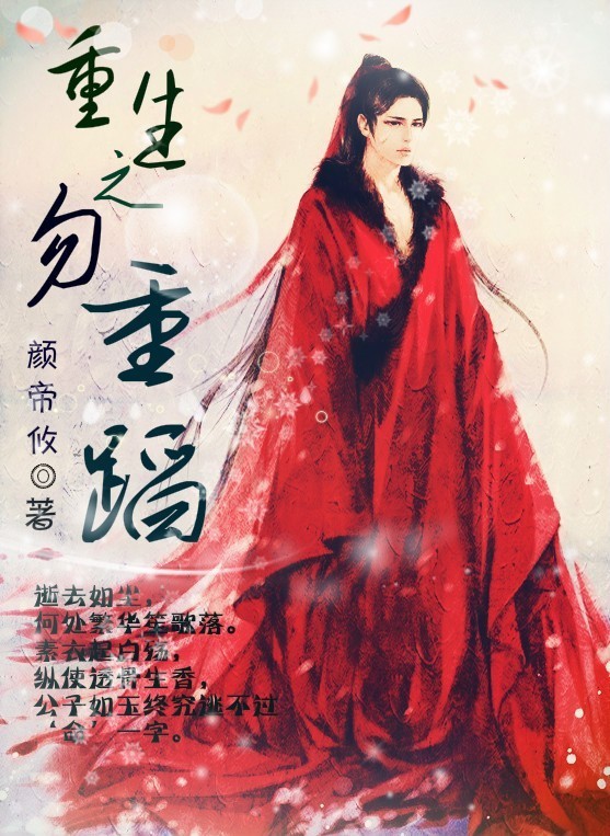 ����֮���ص�TXTȫ������