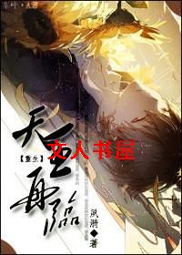 [����]��������TXTȫ������