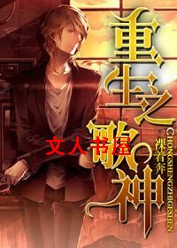 ��������Ȧ֮����