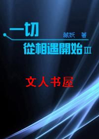 һ�д�������ʼ ��