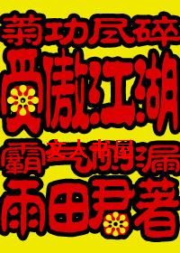 �ܰ�����