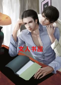 ����֮Ф��TXTȫ������