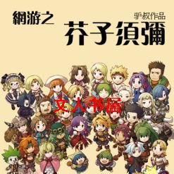 ����֮��������