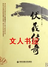 ���˴���TXTȫ������