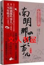 ��������Щ�¶�