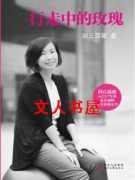 �����е�õ��