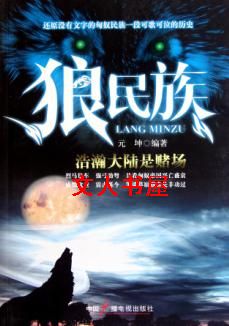 ������:��嫴�½�Ƕĳ�