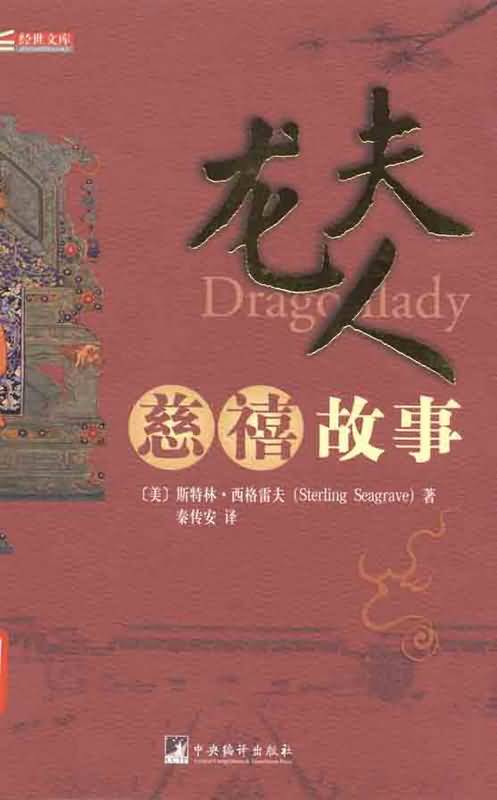 ������--��������TXTȫ������