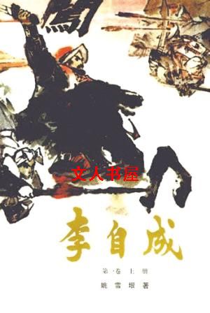 ���Գ�TXTȫ������