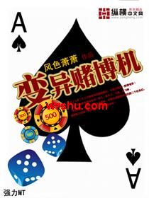 ����Ĳ���TXTȫ������