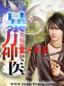 ������ҽ