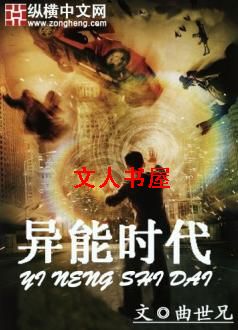 ����ʱ��