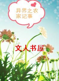 ���֮ũ�Ҽ���