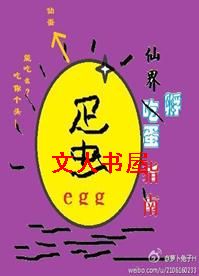 �ɽ����ָ��