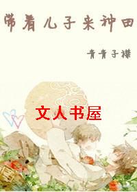 ���Ŷ���������TXTȫ������