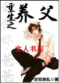 ����֮����TXTȫ������