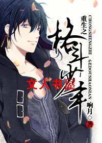 ����֮������TXTȫ������