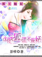 ���Ľ���:�Ըк��겻����TXTȫ������