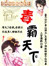 �뺰����������:��������TXTȫ������