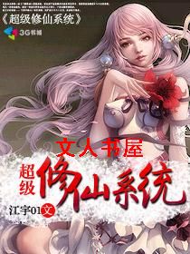 ��������ϵͳ