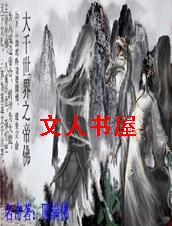 ��ǧ����ϵ��:�۷�