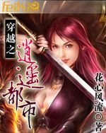 ��Խ֮��ң����