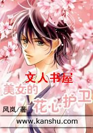 ��Ů�Ļ��Ļ���