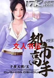 ���и���