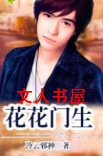 ����������������TXTȫ������