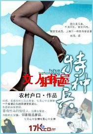 �������ֱ�