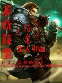 Ӣ������֮��;