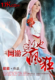 ����֮GMҲ���