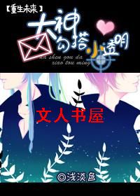 ���񹴴�С͸��[����δ��]