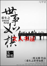 ����֮��������TXTȫ������