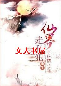 [����]�ɽ���˽��