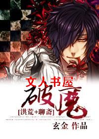 [���+��ի]��ħ