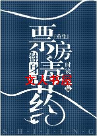 [����]Ʊ����ҩ������