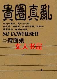 (����)��Ȧ����