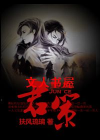 [����]����TXTȫ������