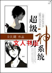 [����]��������ϵͳ