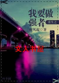 ����֮��Ҫ��ǿ��