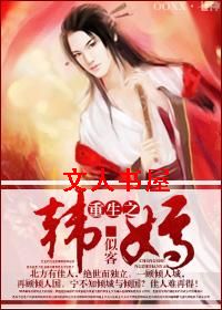 ����֮����