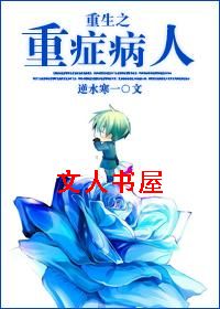 ����֮��֢����