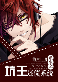 ����֮������ծϵͳ