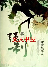 ����֮ǿ��