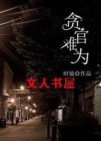 ����̰֮����ΪTXTȫ������