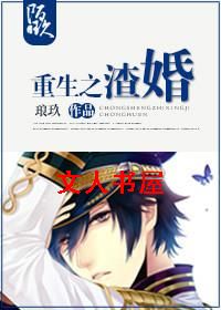 ����֮�Ǽʳ��