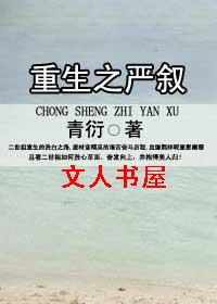 ����֮����